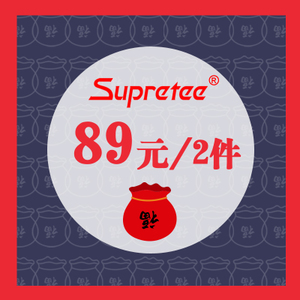 supretee SBW001-89