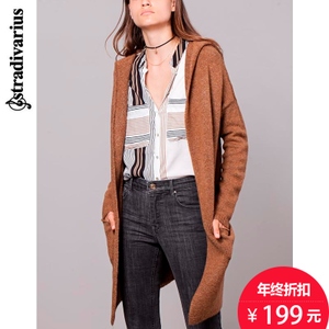 STRADIVARIUS 05150464450-19