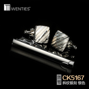 T＆Twenties CK5167