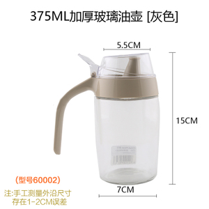 375ML1