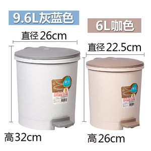 茶花 9.6L6L