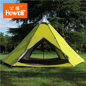 Hewolf/公狼 HW-Z1658