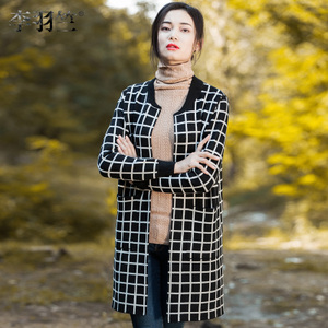 李羽竺 P50005LR