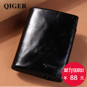 QIGER/琦格尔 W30106