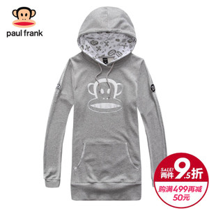Paul Frank/大嘴猴 PDS51CD1923