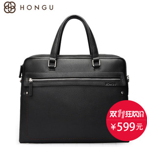 HONGU/红谷 H52309234