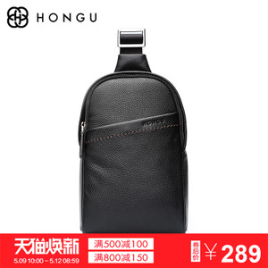 HONGU/红谷 H52609236
