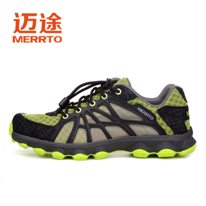 MERRTO/迈途 MT28367