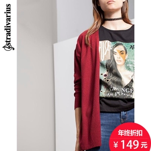 STRADIVARIUS 05003084150-19