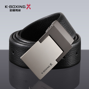K-boxing/劲霸 NCDY4549