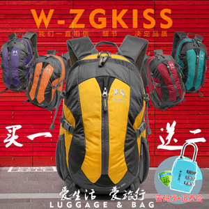 W．ZGKISS/五洲格仕 9058L