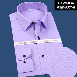 GXW6034