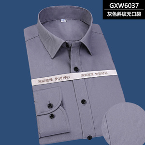 GXW6037