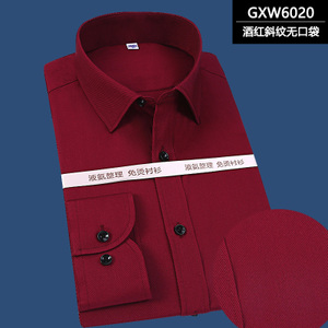 GXW6020