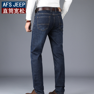 Afs Jeep/战地吉普 1090