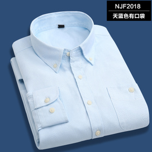 酷龙图 NJF2018