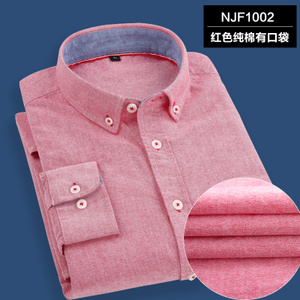 NJF1002