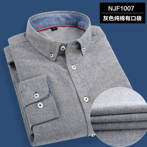 NJF1007