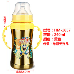 240ML