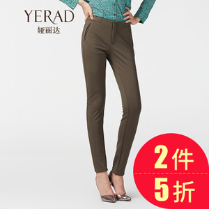 Yerad/娅丽达 D4712