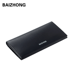BAIZHONG B-8002-1