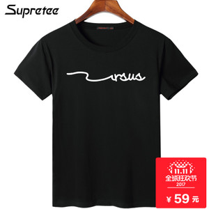 supretee STS10034