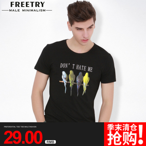 Freetry/闲穿 120603