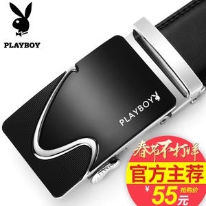 PLAYBOY/花花公子 PDF2342-5B