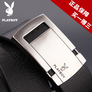 PLAYBOY/花花公子 PDA1060-6C