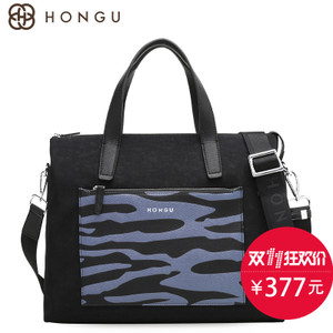 HONGU/红谷 H52339266