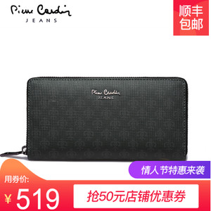 Pierre Cardin/皮尔卡丹 JEU405108