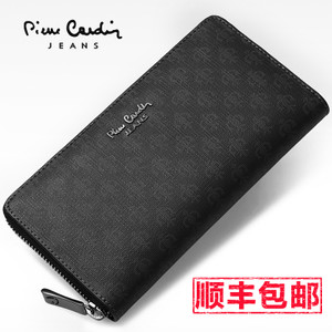 Pierre Cardin/皮尔卡丹 JEU405108