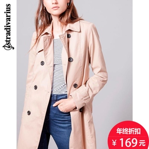 STRADIVARIUS 08000238451-19