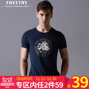 Freetry/闲穿 123302