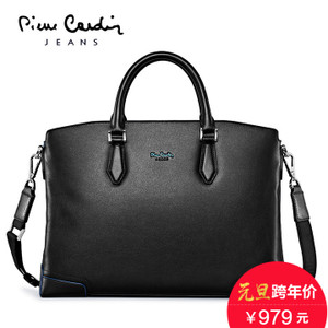 Pierre Cardin/皮尔卡丹 JEA105071A