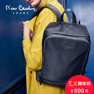 Pierre Cardin/皮尔卡丹 JEU105085