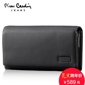 Pierre Cardin/皮尔卡丹 JFA409084A