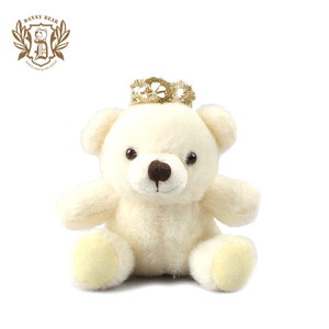 Danny Bear/丹尼熊 X001WHITE