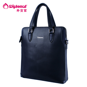 diplomat/外交官 DL-1157-2