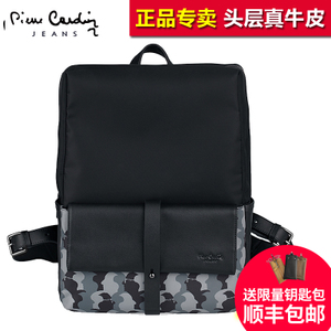 Pierre Cardin/皮尔卡丹 JFU105125A