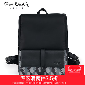 Pierre Cardin/皮尔卡丹 JFU105125A