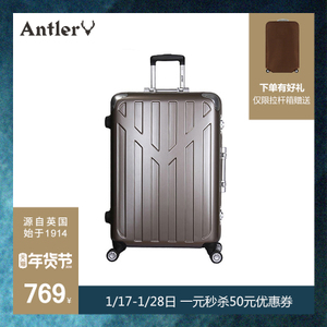 antler/安特丽 A802