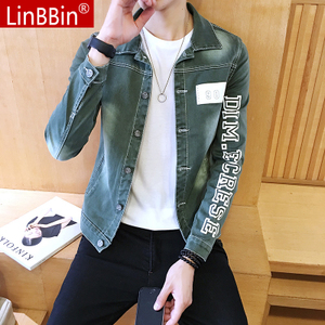 LinBBin/林彬彬 LBB2016-W023