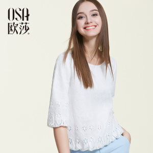 OSA S116A12117