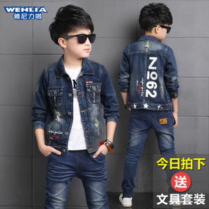 WENLIA/维尼力啦 FLT001