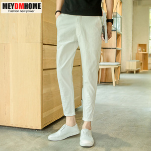 meydmhome MEY060403