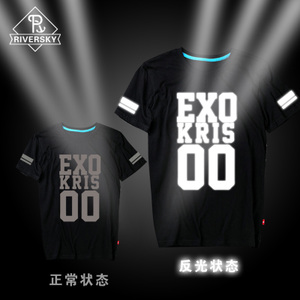 EXO00