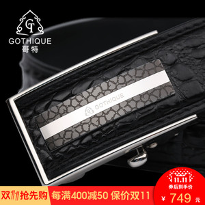 GOTHIQUE/哥特 GT7033