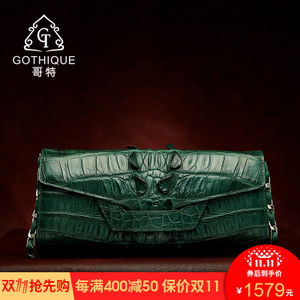 GOTHIQUE/哥特 GT8830-1