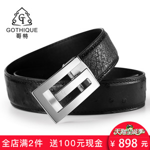 GOTHIQUE/哥特 GT7220